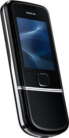 Мобильный телефон Nokia 8800 Arte - Ефремов