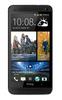 Смартфон HTC One One 32Gb Black - Ефремов