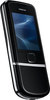 Мобильный телефон Nokia 8800 Arte - Ефремов