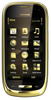 Мобильный телефон Nokia Oro - Ефремов