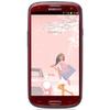 Смартфон Samsung + 1 ГБ RAM+  Galaxy S III GT-I9300 16 Гб 16 ГБ - Ефремов