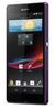 Смартфон Sony Xperia Z Purple - Ефремов